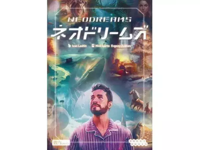 ネオドリームズ 日本語版｜ボードゲーム通販