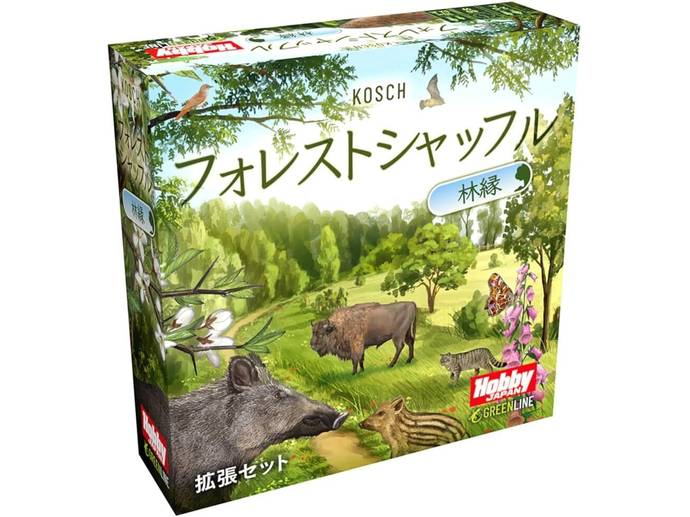 フォレストシャッフル：林縁（拡張） レビュー評価など3件