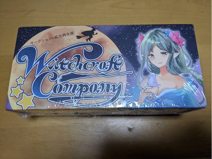Witchcraft Company