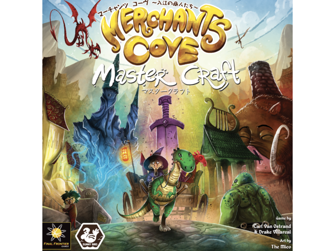 ボードゲーム　[日本語訳無し] マーチャンツコーヴ キックスターター版 (Merchants Cove Kickstarter) Merchants Cove（マーチャンツコーヴ） - Shun．のボード