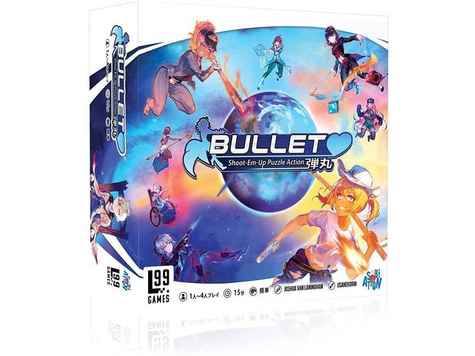 Bullet 完全日本語版・通常版
