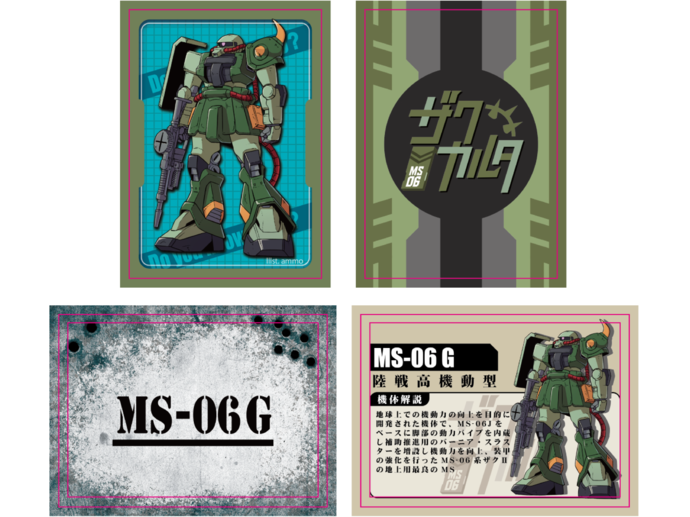 ザクカルタ（G4計画） レビュー評価など2件（Zaku Karuta (G4