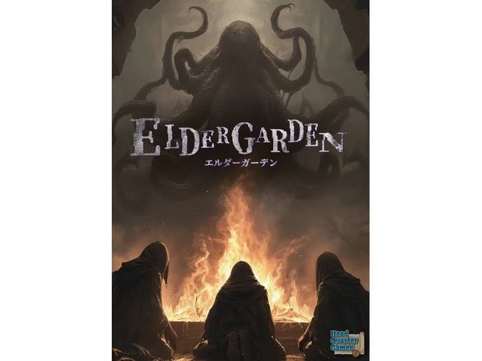 エルダーガーデン レビュー評価など5件（ELDER GARDEN）｜ボードゲーム情報