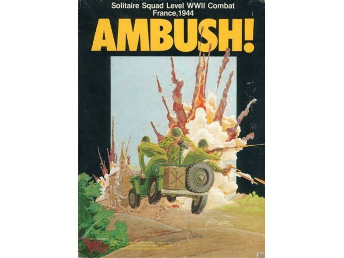 アンブッシュ!（Ambush!）