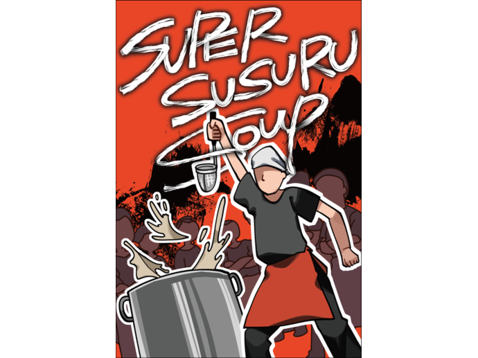 スーパーススルスープ（Super Susuru Soup）