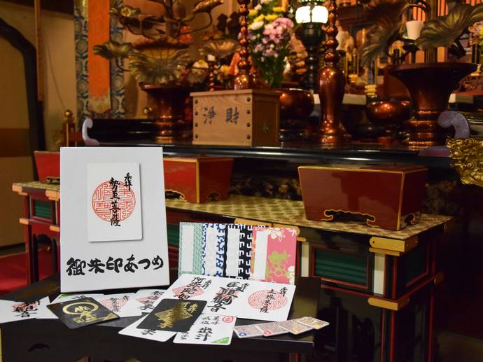 御朱印あつめ レビュー評価など2件 ボードゲーム情報