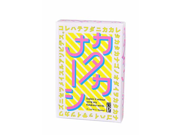 カタカナーシ レビュー評価など24件（Katakana-shi）｜ボードゲーム情報