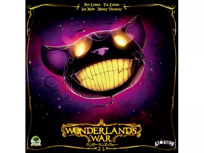ワンダーランズ・ウォー レビュー評価など3件（Wonderland