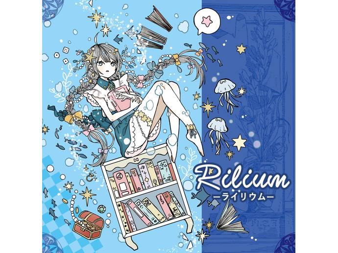 ライリウム レビュー評価など7件（Rilium）｜ボードゲーム情報
