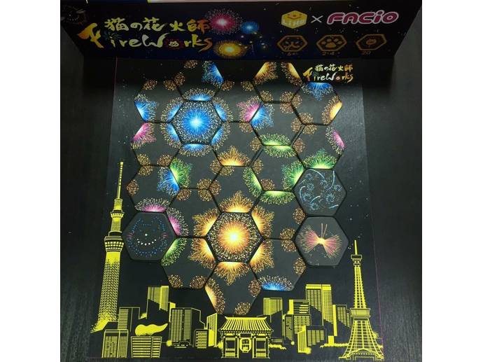 猫の花火師 ボードゲーム情報