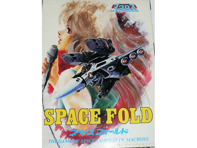 スペースフォールド レビュー評価など1件（Space Fold）｜ボード