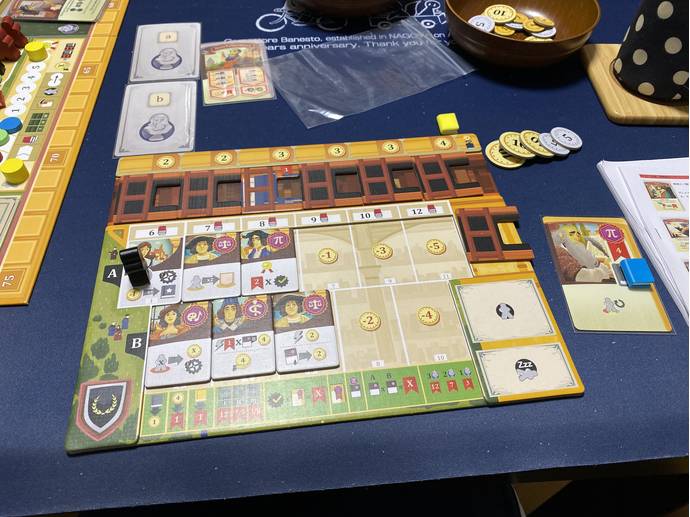 アルマ マータ レビュー評価など18件 ボードゲーム情報