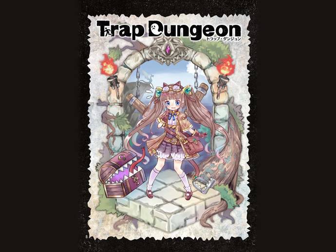 トラップダンジョン（Trap Dungeon）