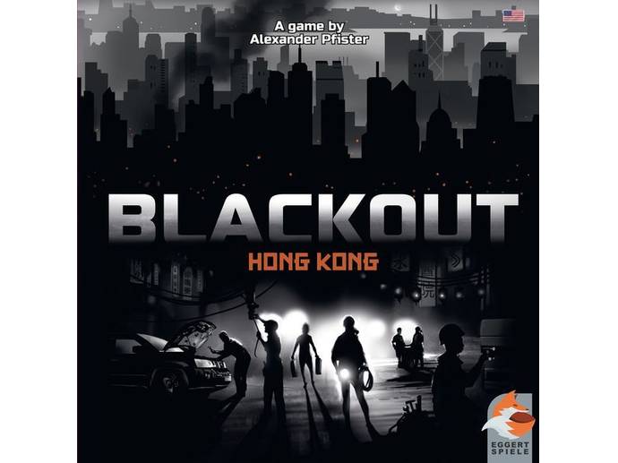 ブラックアウト香港（Blackout: Hong Kong）