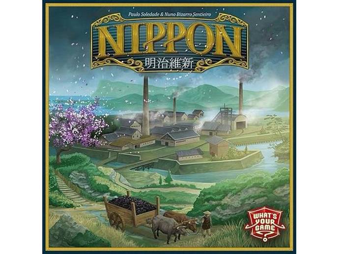 12,899円明治維新　NIPPON ボードゲーム  new games order