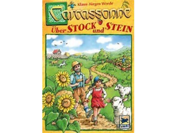 カルカソンヌ：農場 レビュー評価など6件（Carcassonne: Über
