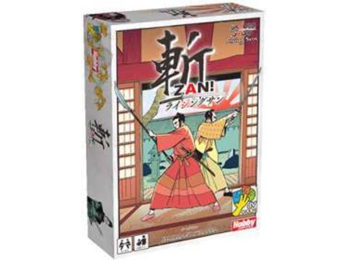 斬 ライジングサン レビュー評価など1件 ボードゲーム情報