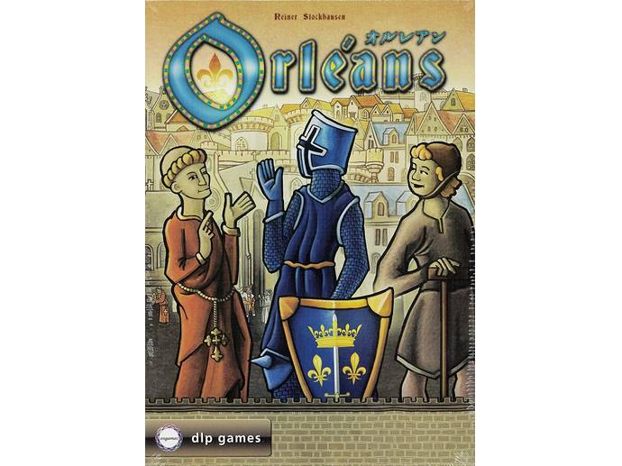 オルレアン（Orléans）