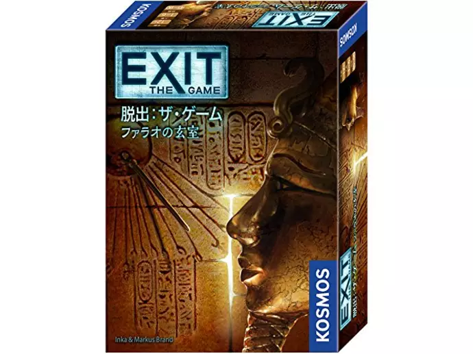 Exit 脱出 ザ ゲーム ファラオの玄室 ボードゲーム通販