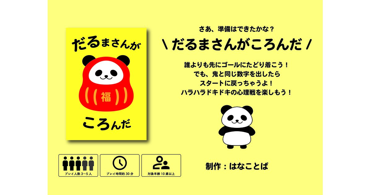 item_00ce9cb8-8ad9-44f6-8140-