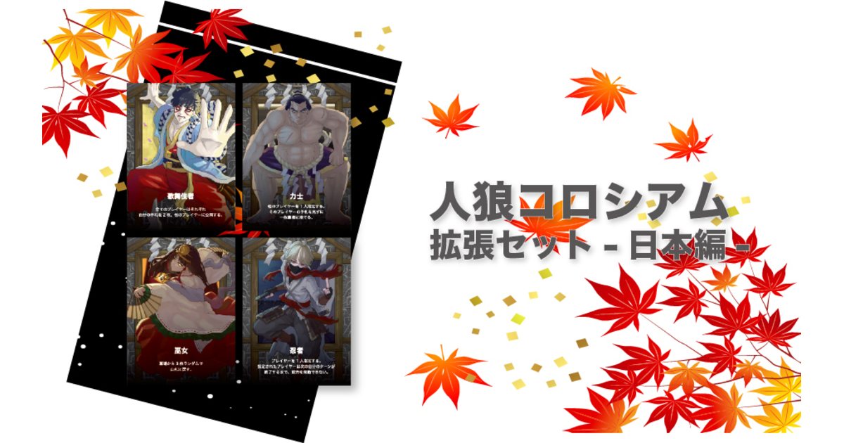 item_109b3098-f16f-4b1d-bcad-