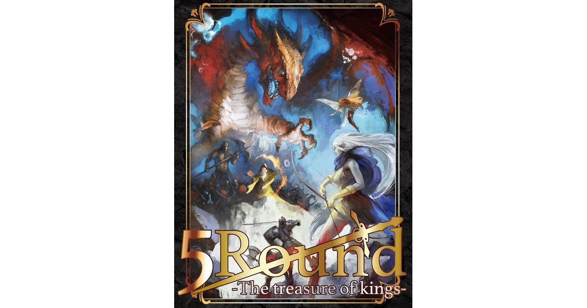 『5Round ｰThe treasure of kingsｰ』｜ボードゲーム通販