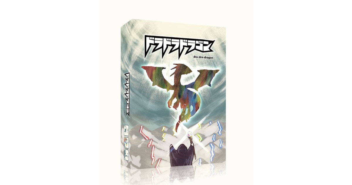 YU-様確認用 希様 ご確認用 超！強化買取中 | カード買取 | Z/X-Zillions