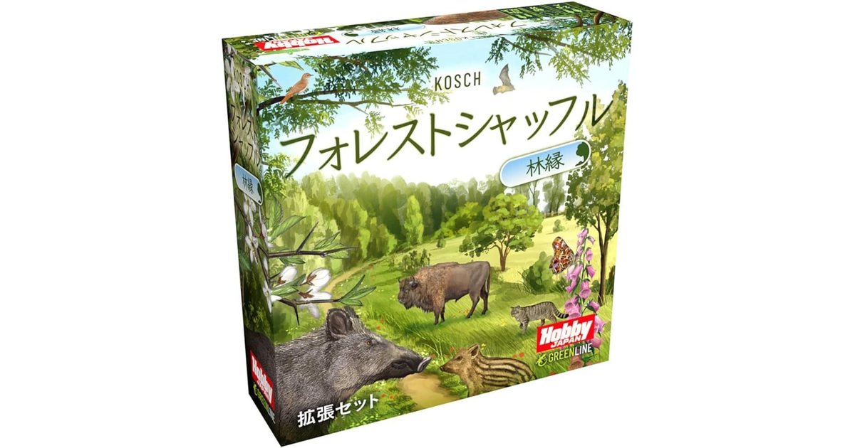 Living Forest & Kodama ボードゲーム セット 日本語 61ig+-yz45L._UF350,350_QL50_.jpg