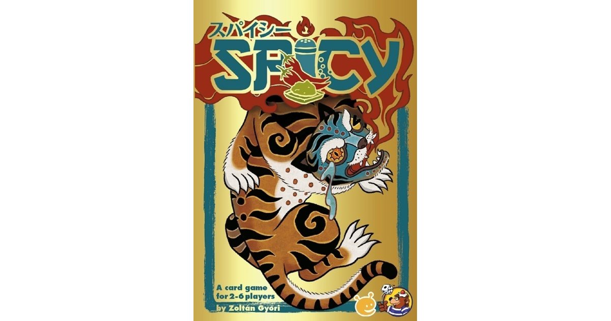 スパイシー 日本語版｜ボードゲーム通販