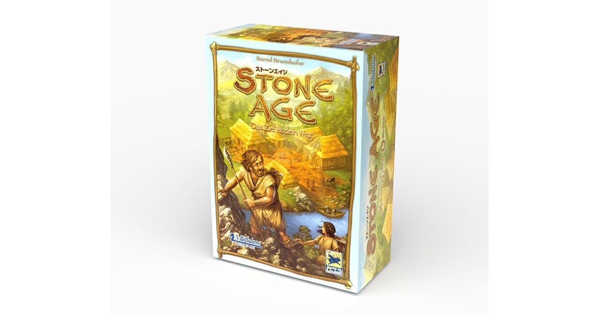 ボードゲーム　石器時代 中国語版 (Stone Age) [日本語訳付き] fit=scale-down,w=1200
