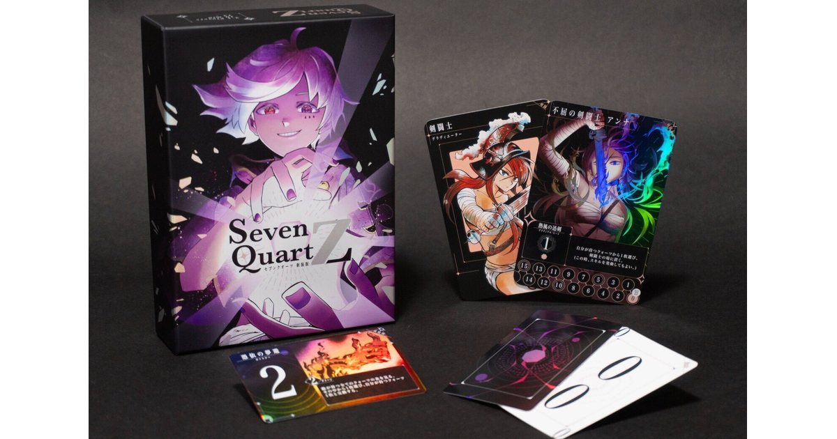 ローズ＆ボーツ＋拡張セトラ 新品 ボードゲーム Amazon.co.jp: ロード&ボート20周年記念版 &セテラ拡張版 : Toys