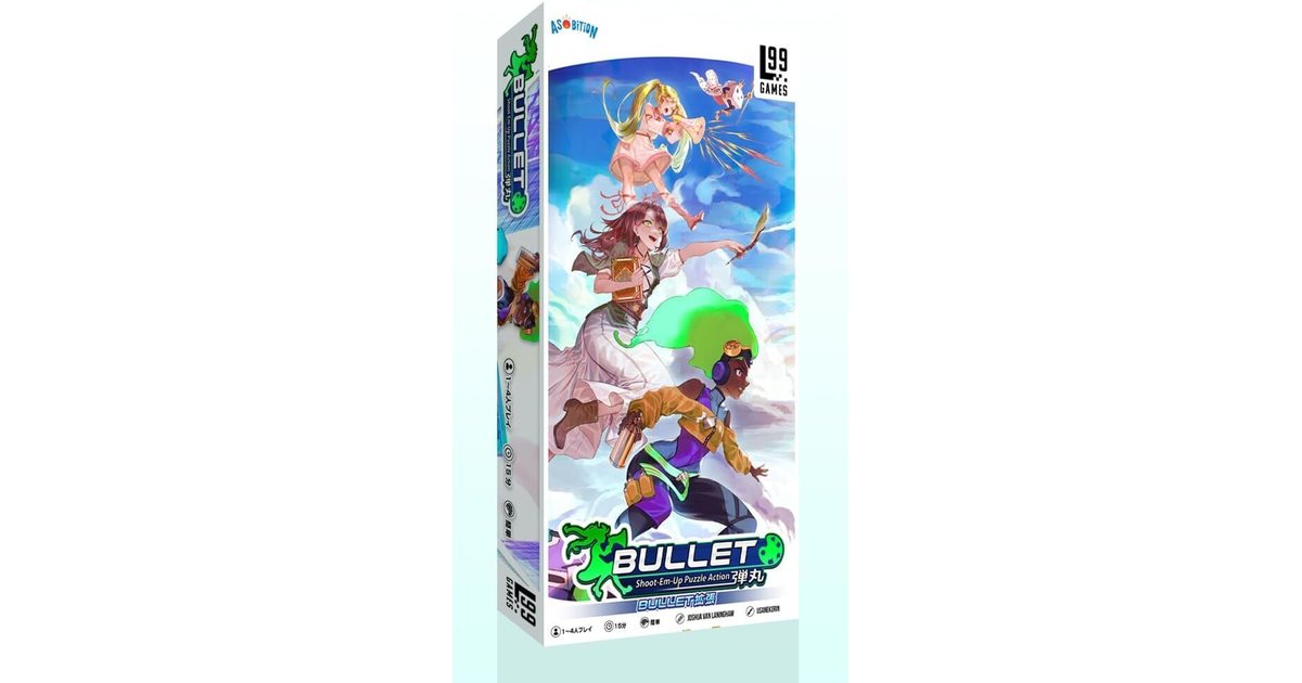 パレード 完全日本語版 ボードゲーム ☆★新品未使用☆★ Amazon.co.jp: パレード 完全日本語版 : おもちゃ