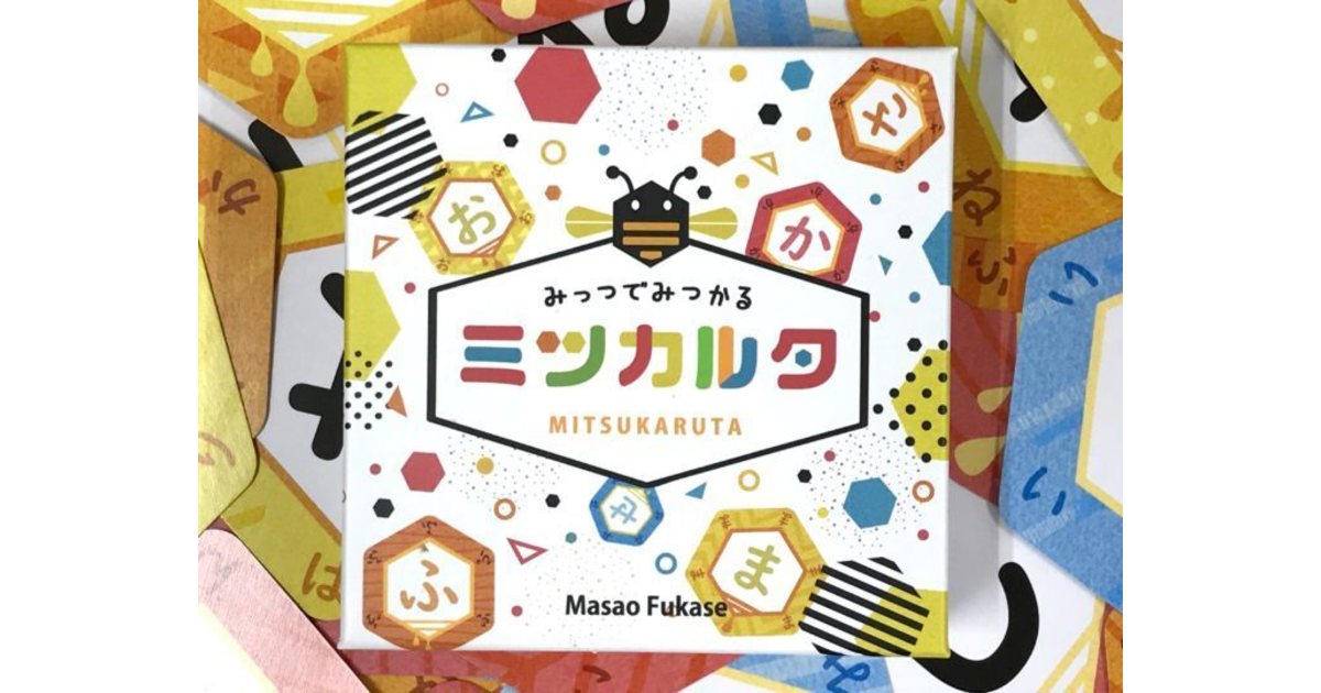 【通常：ボードゲーム】常勝!!立海かるた 楽天市場】【カワダ公式ストア】【送料無料】NEWクラスク 日本語
