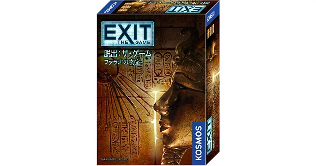 Exit 脱出 ザ ゲーム ファラオの玄室 ボードゲーム通販