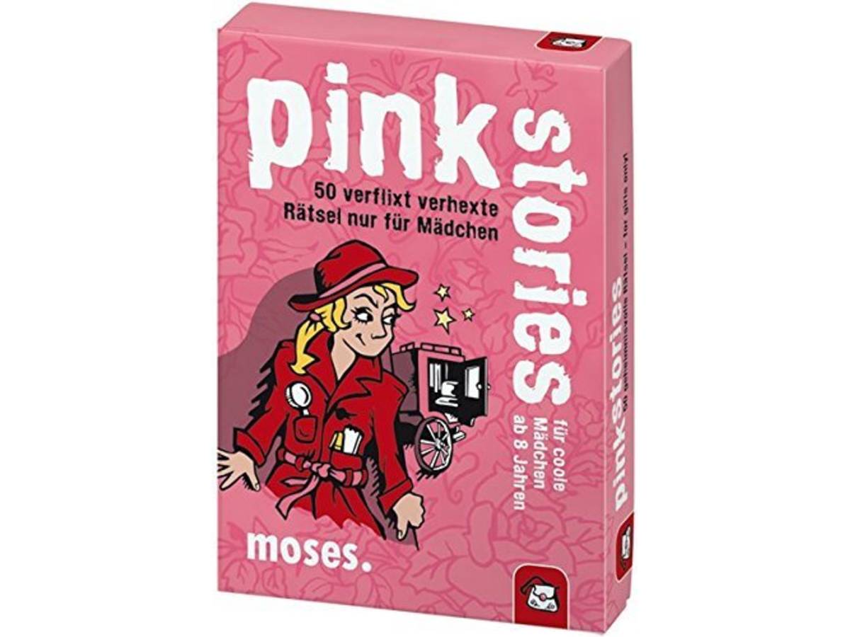 ピンクストーリーズ（Pink Stories）の画像 #34108 R@さん