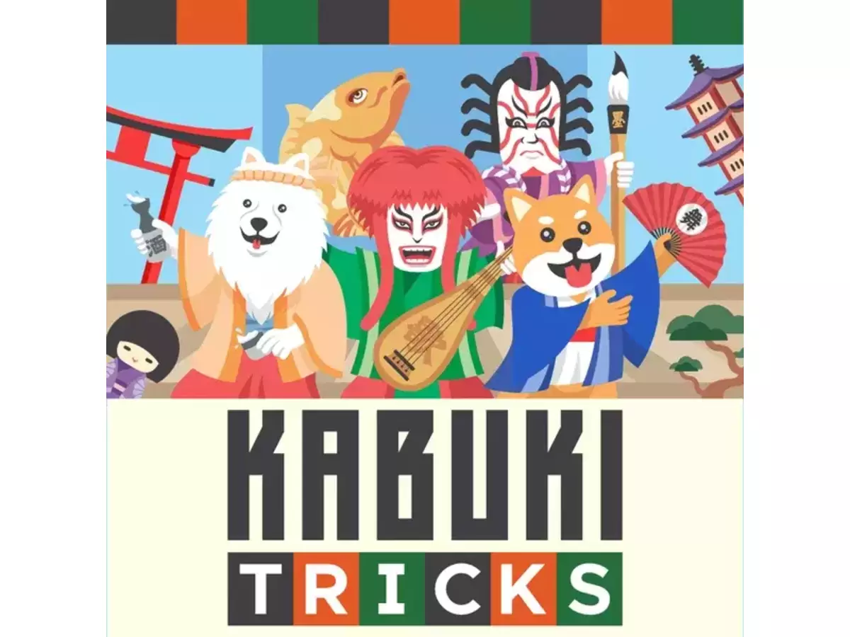 カブキトリックス（Kabuki Tricks）の画像 #88039 まつながさん