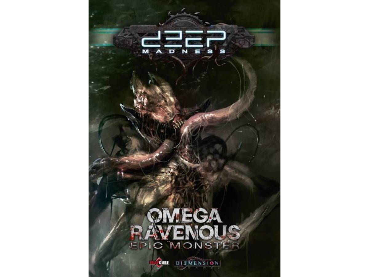 ディープ・マッドネス：オメガラビナス エピックモンスター（Deep Madness: Omega Ravenous Epic Monster）の画像 #54026 まつながさん