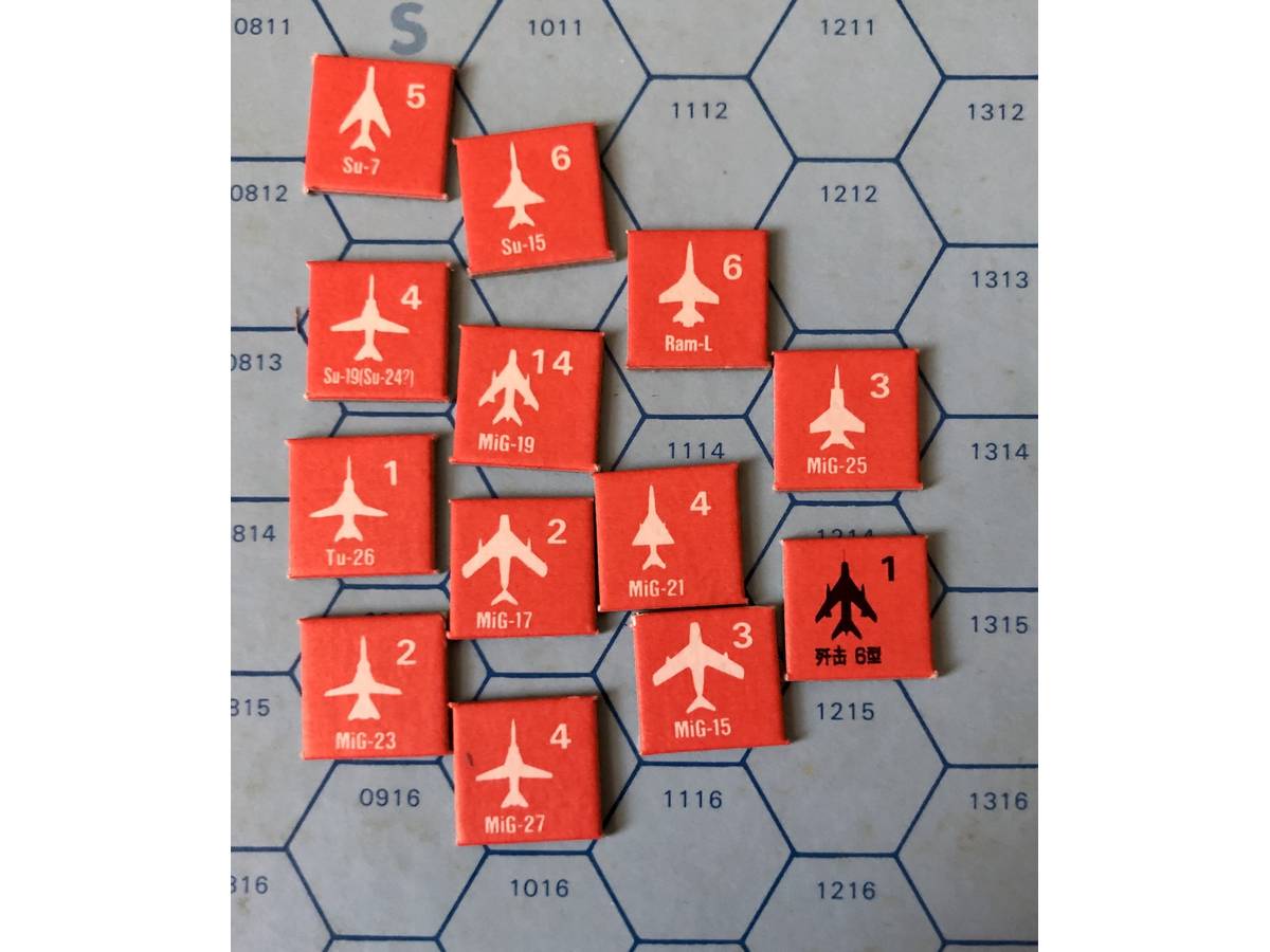 空戦マッハの戦い（Air War: Modern Tactical Air Combat）の画像 #59696 マガジン坊やさん