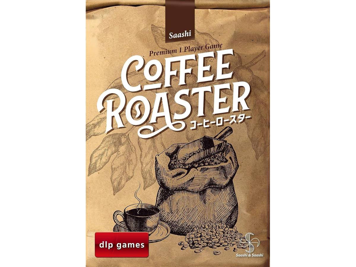 コーヒー・ロースター（Coffee Roaster）の画像 #85092 ボドゲーマ運営事務局さん