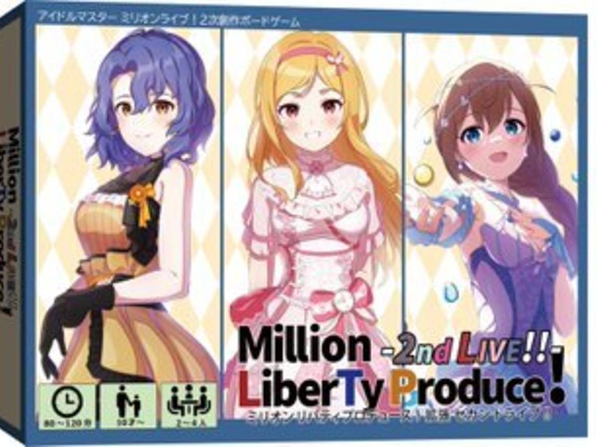 ミリオンリバティプロデュース！拡張　セカンドライブ!!（Million Liberty Produce! -2nd Live-!!）の画像 #86373 echoさん