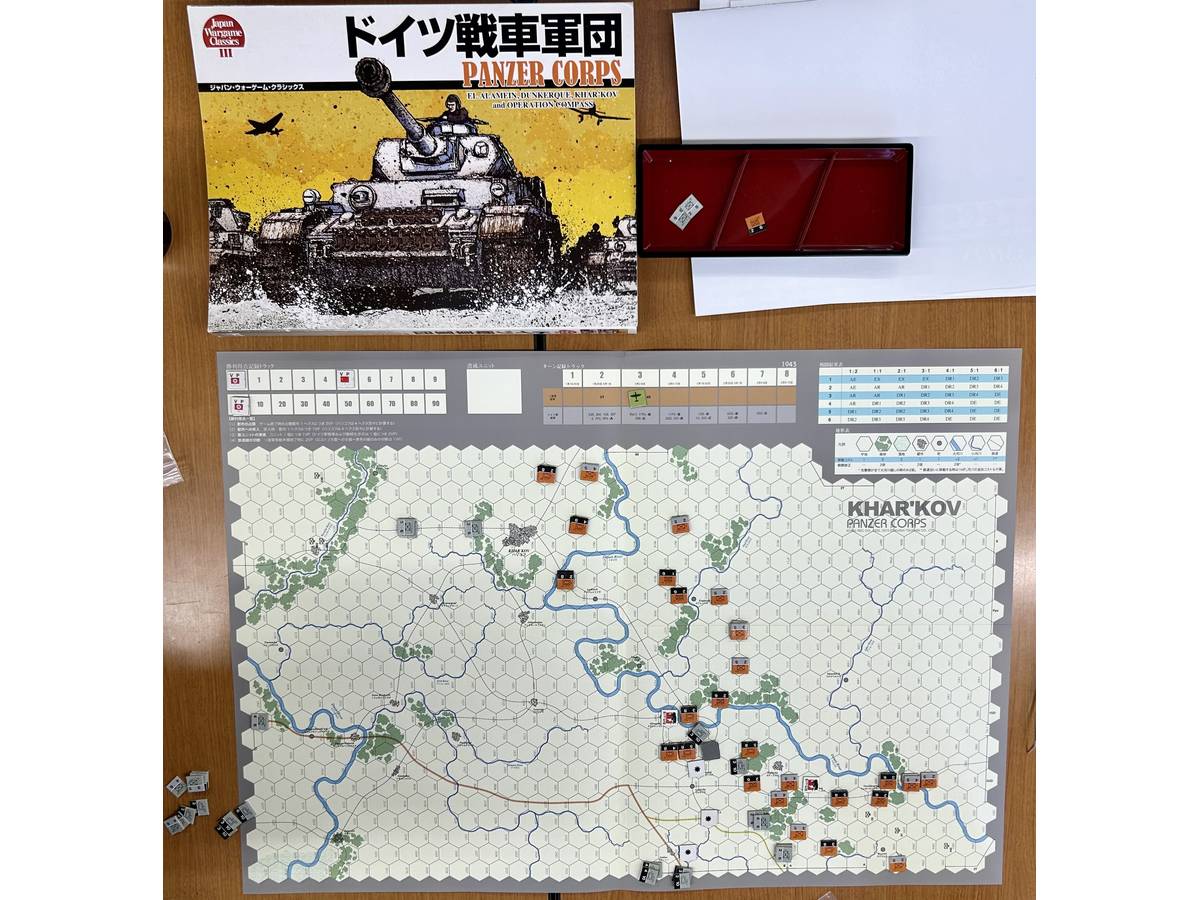 ドイツ戦車軍団（Panzer Corps）の画像 #88136 ぱん さん