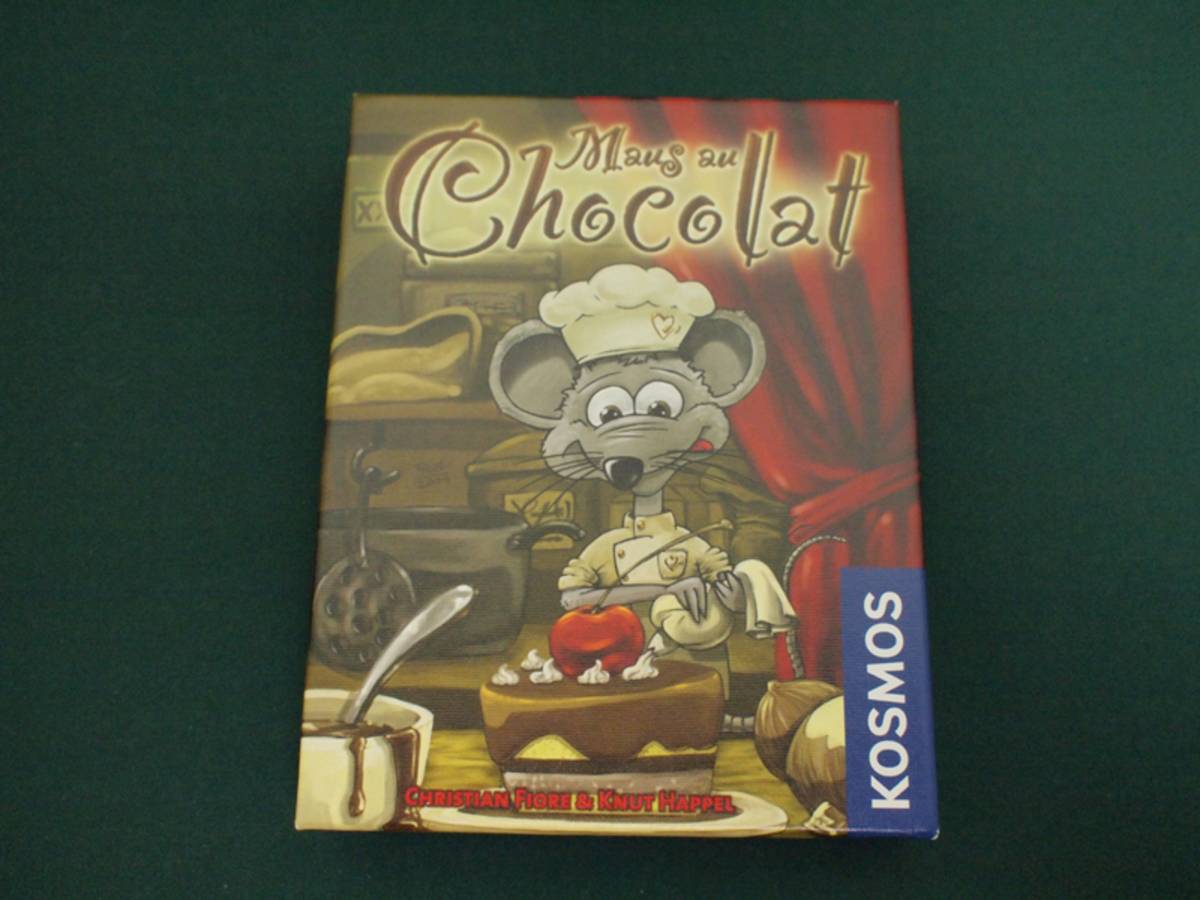 ネズミのパティシエ（Maus au Chocolat）の画像 #30646 ケントリッヒさん