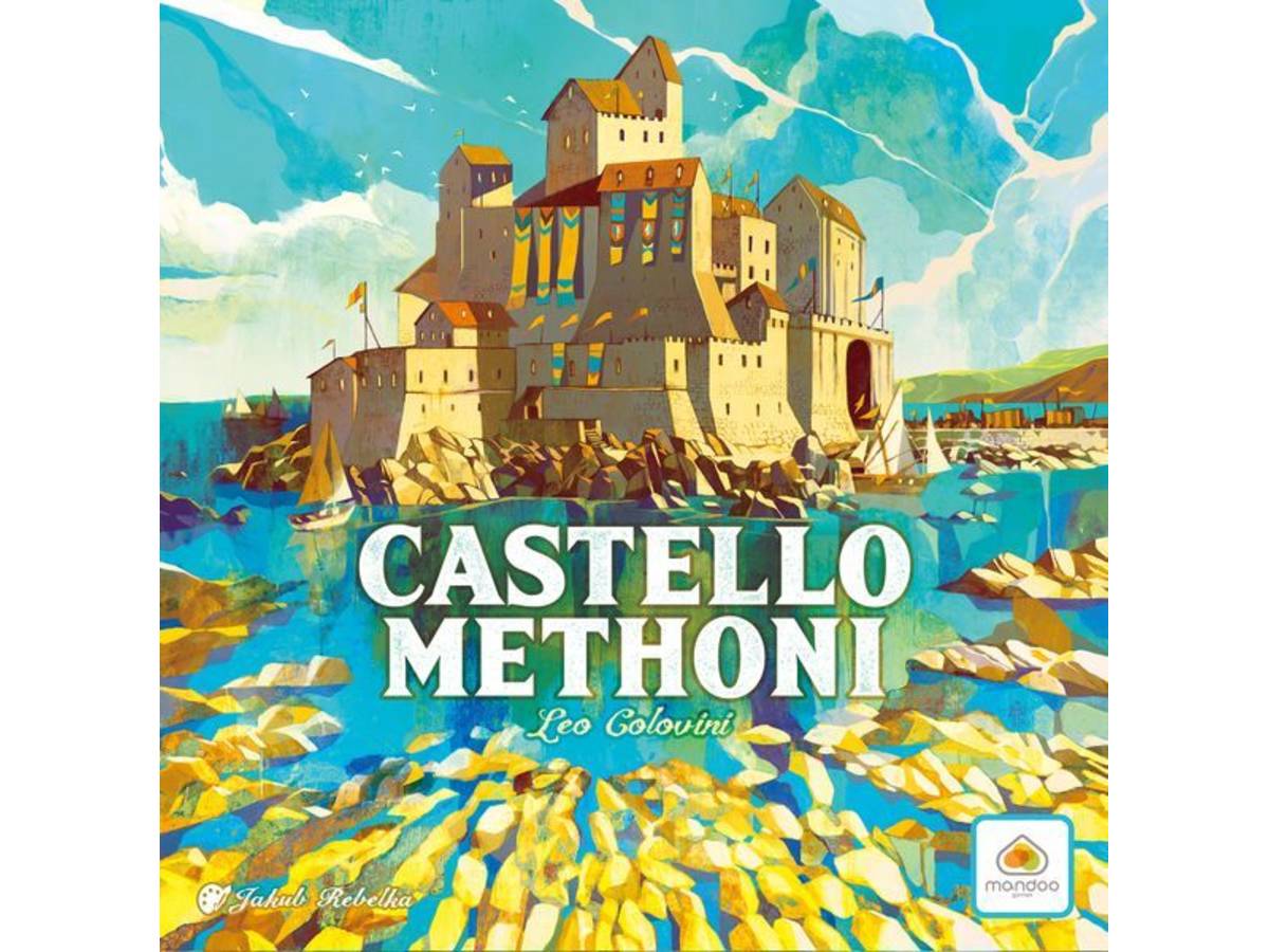 カステッロ・メトーニ（Castello Methoni）の画像 #53043 まつながさん