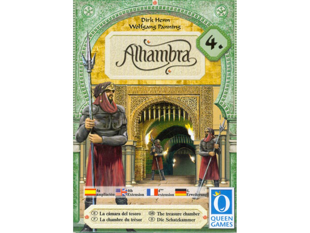 アルハンブラの宮殿：拡張４（Alhambra: The Treasure Chamber）の画像 #42507 まつながさん