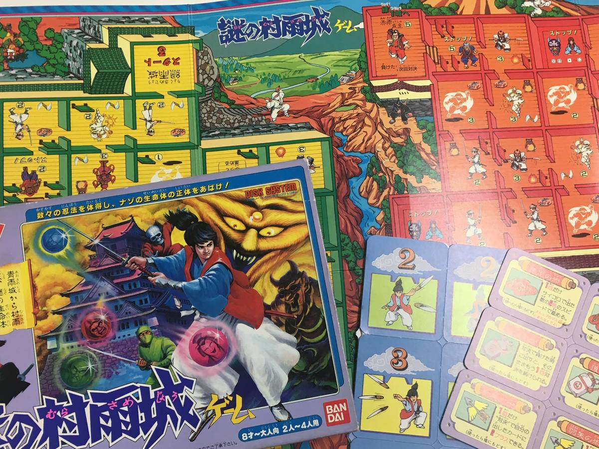 謎の村雨城ゲーム（Nazo no Murasamejo Game）の画像 #49890 Akio  Nomuraさん