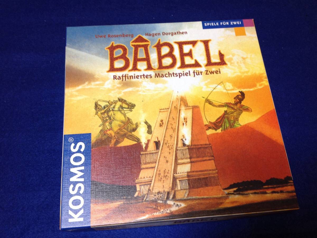 バベル（Babel）の画像 #30476 GUDAGUDASAMAさん