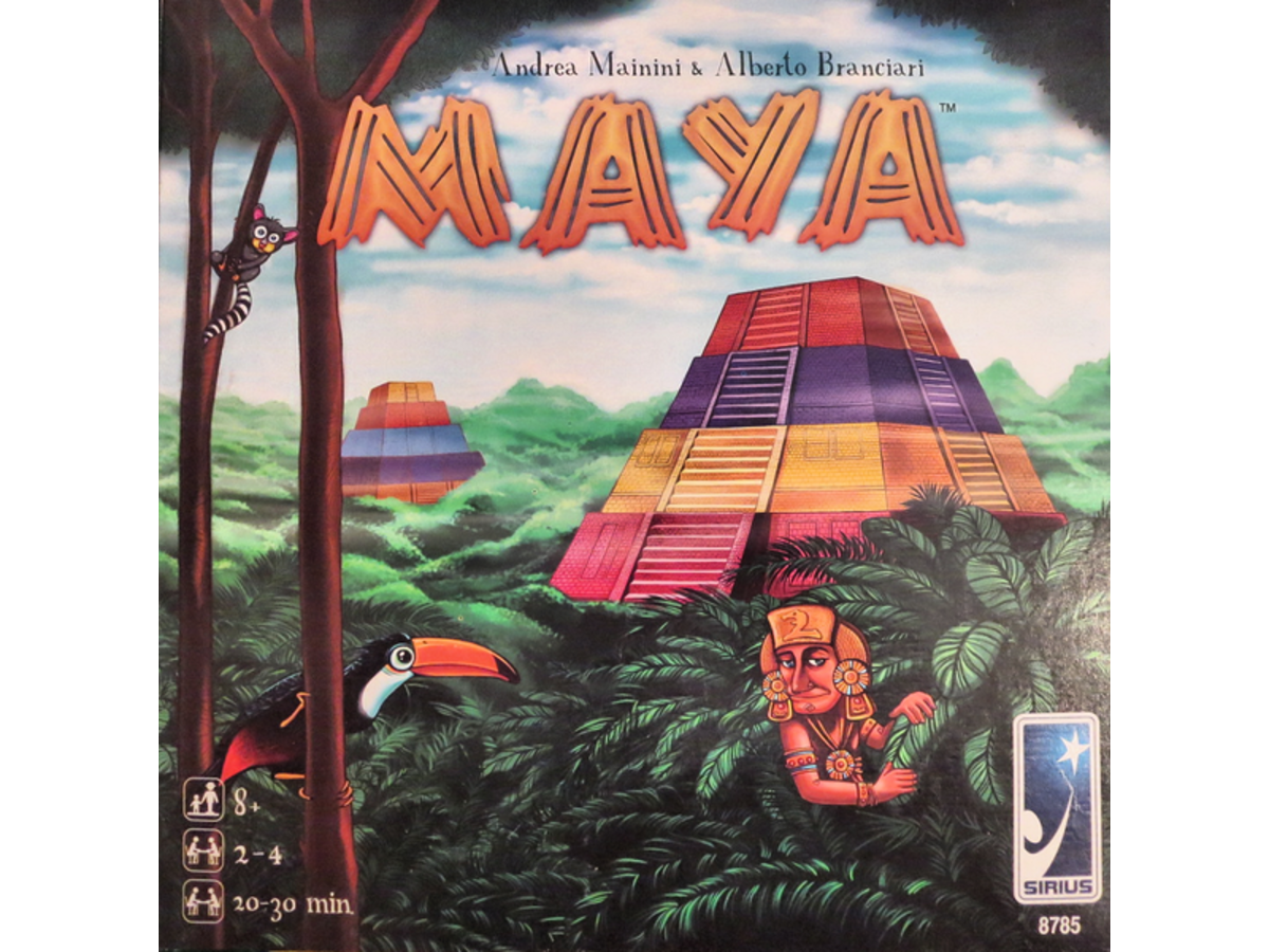 マヤ（Maya）の画像 #55611 まつながさん