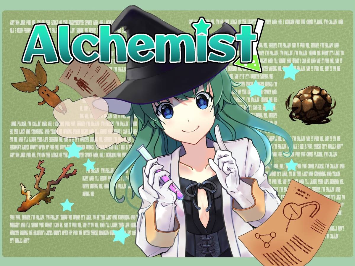 アルケミスト（Alchemist）の画像 #85488 P1tchBendさん