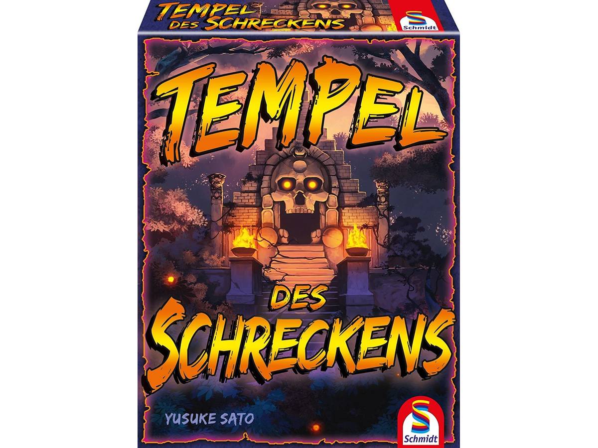 恐怖の古代寺院（Tempel des Schreckens）の画像 #35865 まつながさん