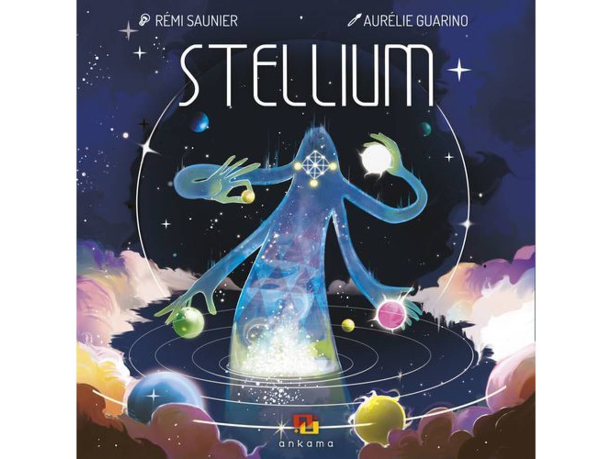 ステリウム（Stellium）の画像 #43268 まつながさん